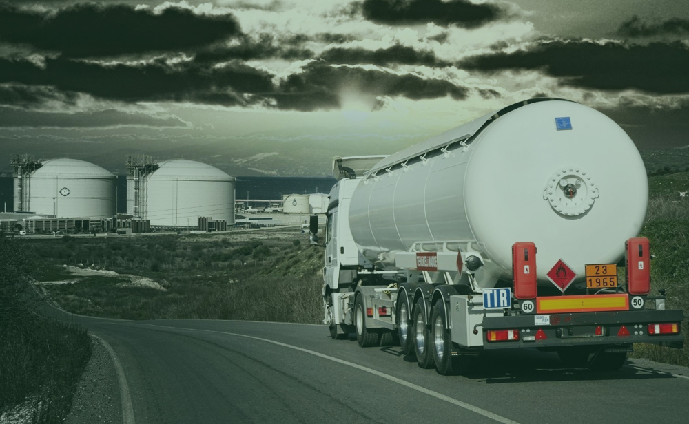 Опасные грузы